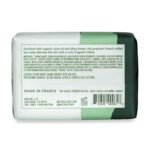 Golf Valbonne Luxury Soap 7oz Bar - Image 3
