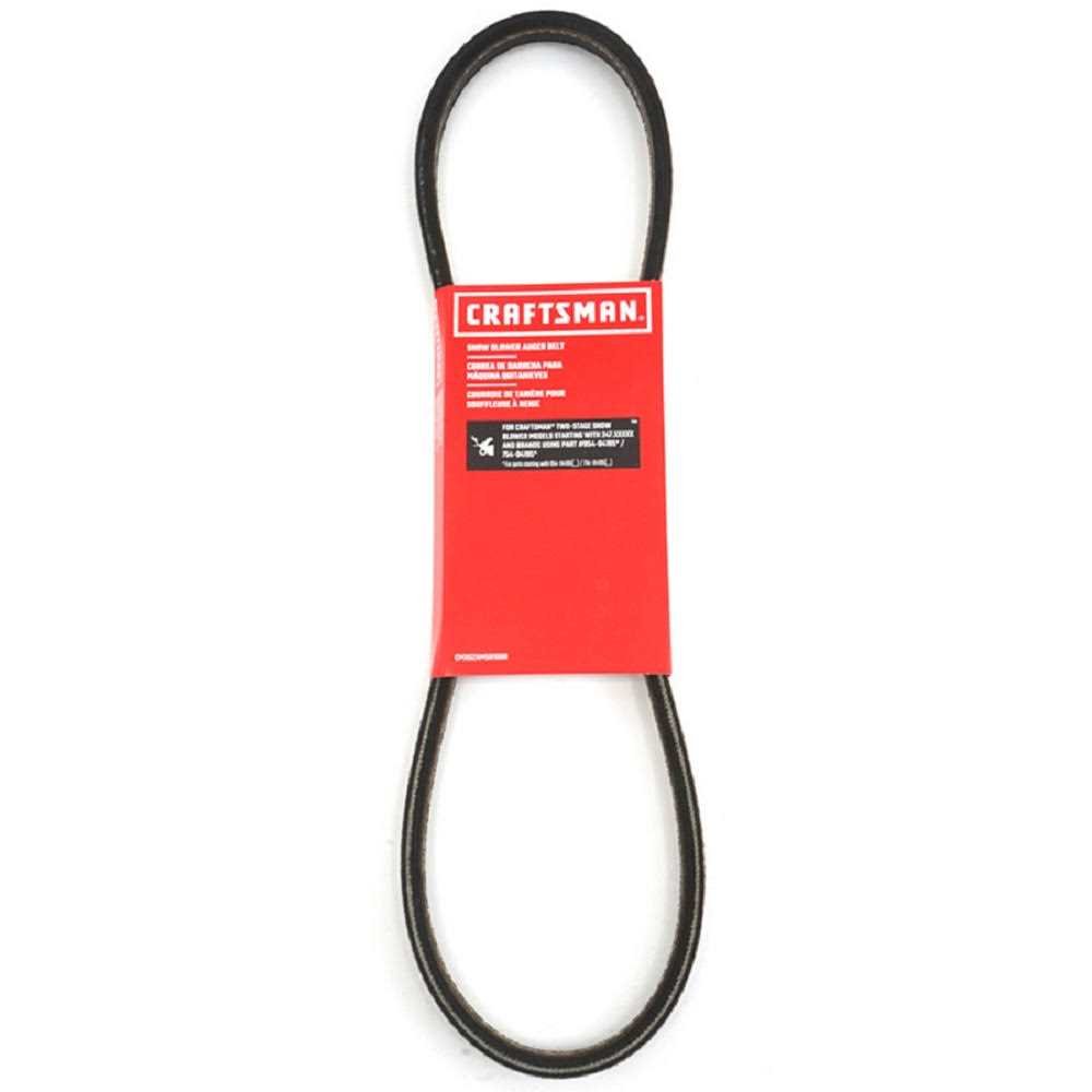 4F9E7C23-728D-59BF-AD81-BC76798B5313.jpg CRAFTSMAN Snow Blower Auger Belt - Image 1